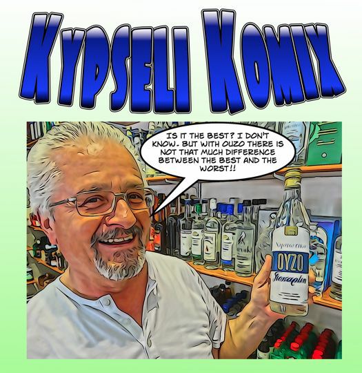greece-comics05.jpg
