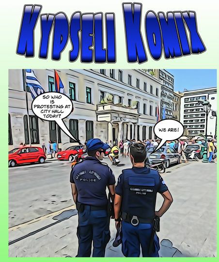 greece-comics10.jpg