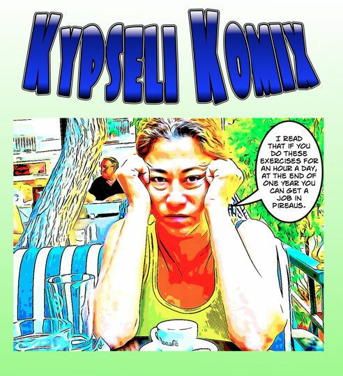 greece-comics32.jpg