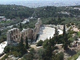 Herod Atticus