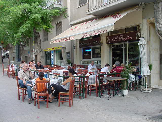 restaurantinfoikinos.jpg