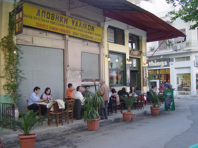 restaurantinpsiri.jpg