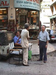 Coral on the corner of Voulis and Apollonos has an eclectic collection of items