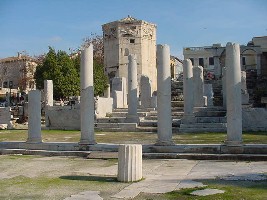 The Tower of the winds was called Plato's Tent and it was believed to be magical, holding all the knowledge of the world inside it. Some say Phillip of Macedonia, father of Alexander the Great was buried inside. In Turkish times it was a religious meeting house for the Howling Dervishes.