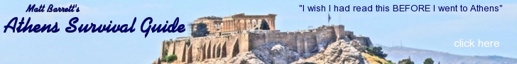 Athens Guide Banner