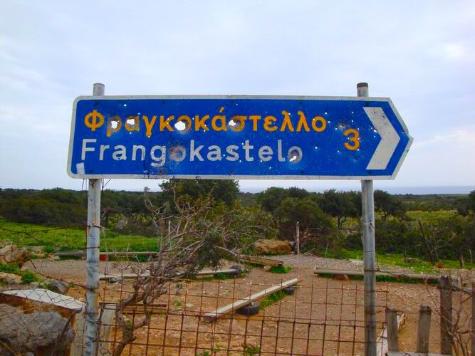 sfakia-fragokastel.jpg