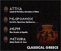 Greece Travel - Classical Greece Tours