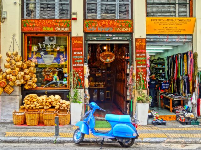 Elixor, Herbs and Spices, Athens, Greece