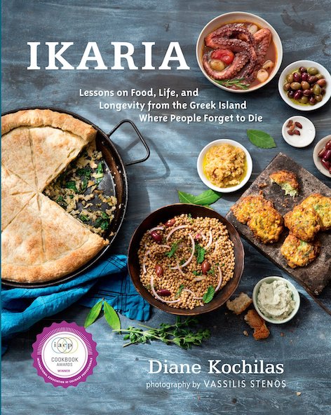 Ikaria Lessons by Diane Kochillas