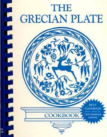 Grecian Plate Cookbook