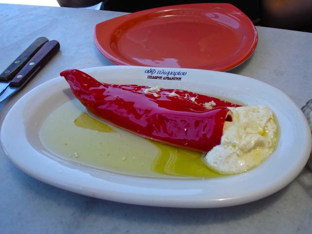 greek food, stuffed pepper