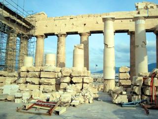 Parthenon