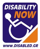 Disabled Greece
