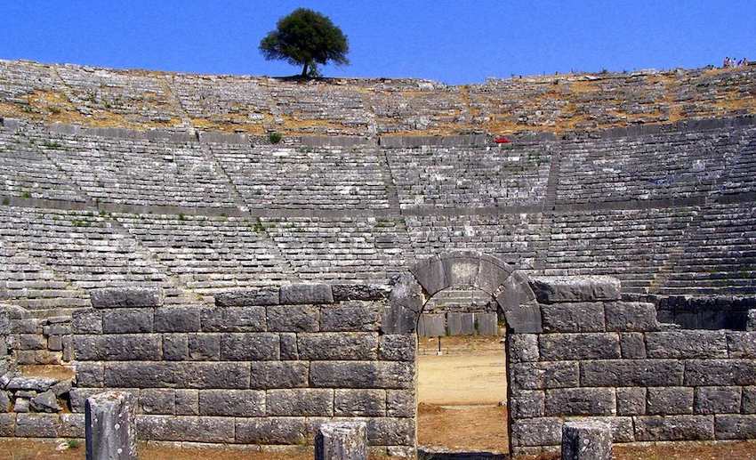 Dodoni Theater