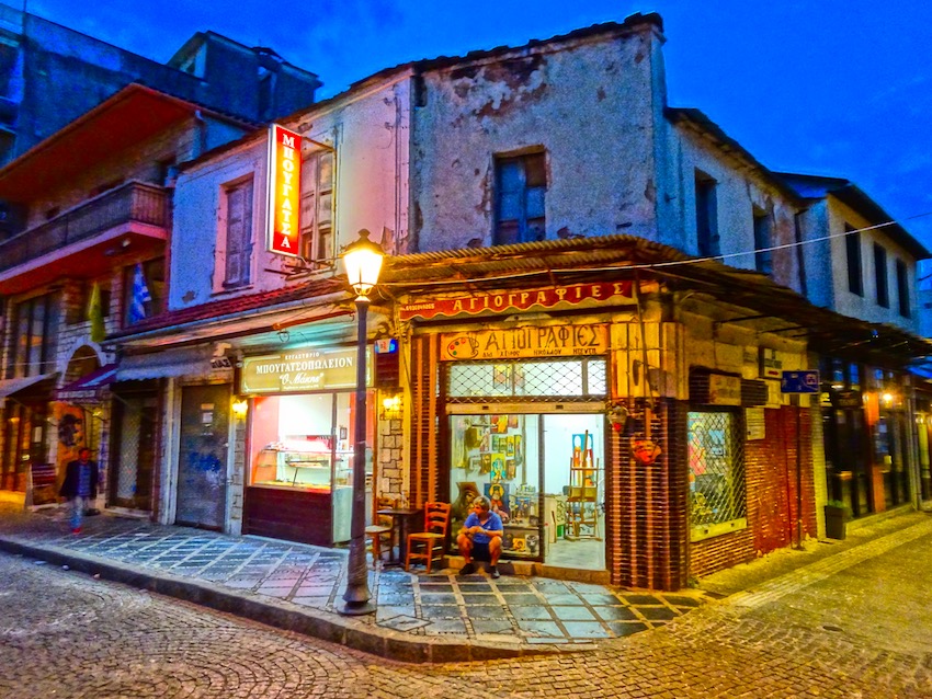 Ioannina Shops