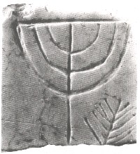 Menorah carved on marble found in the Ancient Agora of Athens, 500 C.E.