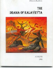 The Drama of Kalavrita
