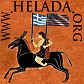 Helada.org