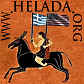 Helada.org