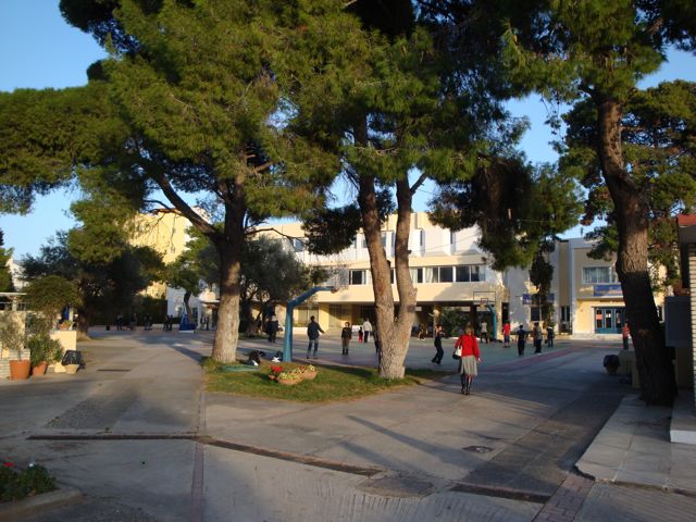 American Community Schools of Athens, Greece