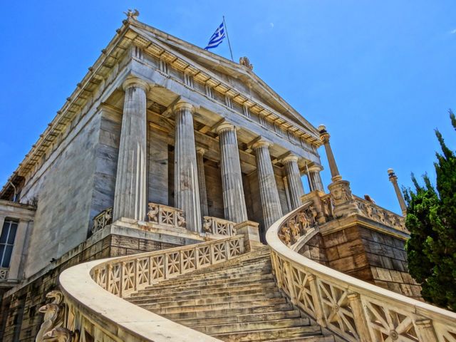 Athens University Library