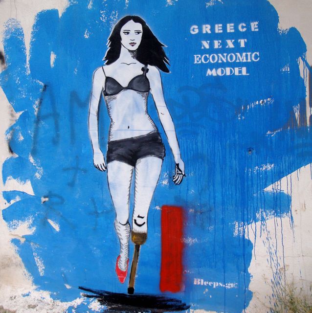 Greek Economic Model