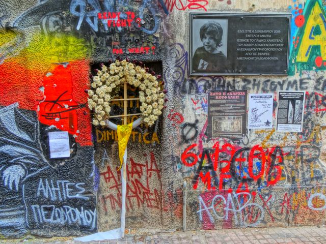 Grigoropoulou Memorial Exarchia Athens