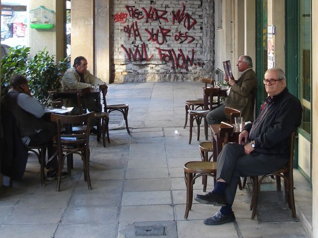Cafeneon in Goudi