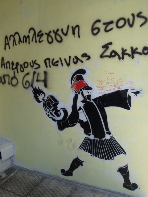 Athens Grafitti