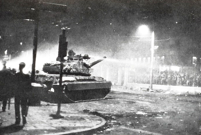 Tank, Nov 17 1973