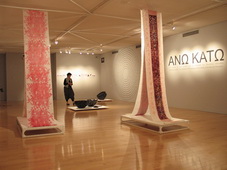 Benaki Exhibition, Athens, Greece