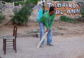 Cricket in Kypseli