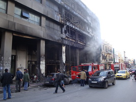 riots, athens, greece