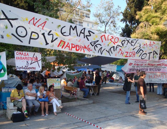 Syntagma Square, The Indignant