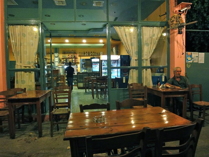 Vatousa, restaurant