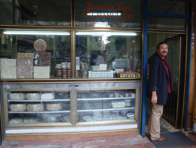 kamkapi milk shop