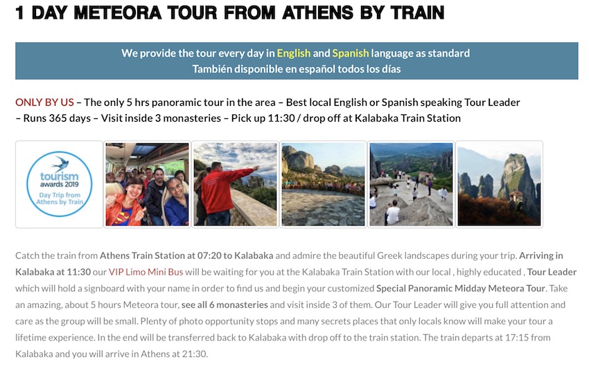 Meteora Train Tour