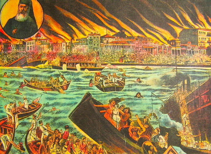 The burning of Smyrna