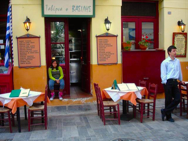 nafplio restaurants Taverna Vassilis