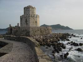 Bourtzi in Methoni was a place of torture and execution