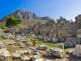 Ancient Corinth