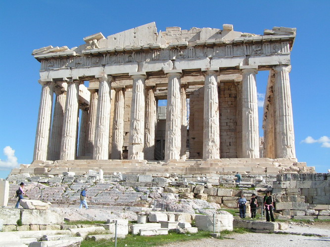 The Parthenon