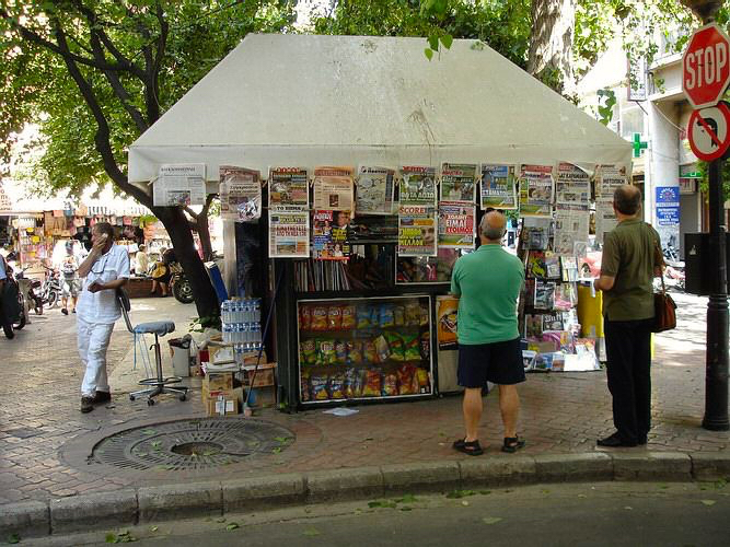 athens-kiosk2.jpg