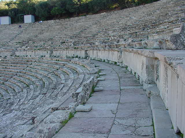 epidavros.JPG