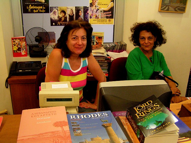 20newtownbooks.JPG