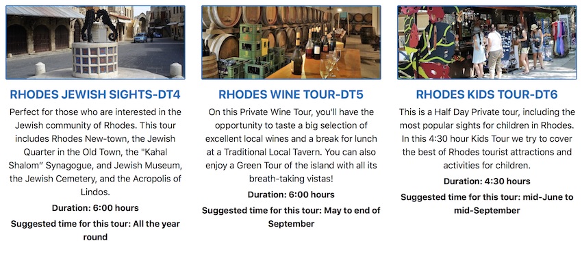 Rhodes Tours 2