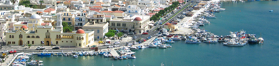 Kos, Greece