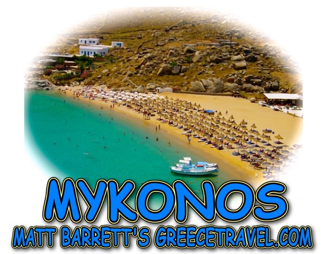 Mykonos t-shirt