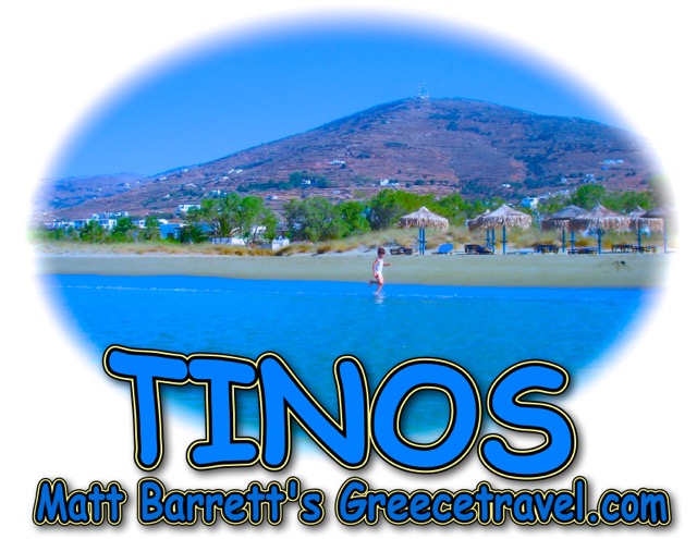 Tinos t-shirt