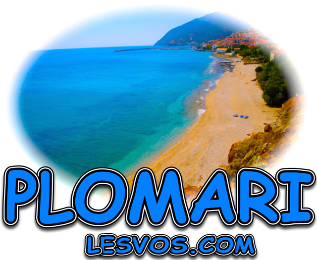 Plomari, Lesvos tshirt